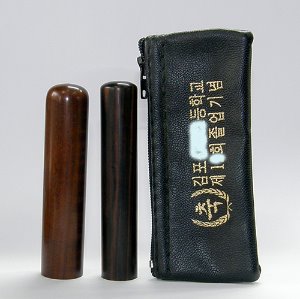 흑단 장환봉 6푼(18mm)
