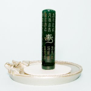 추마노 장수 6푼(18mm)
